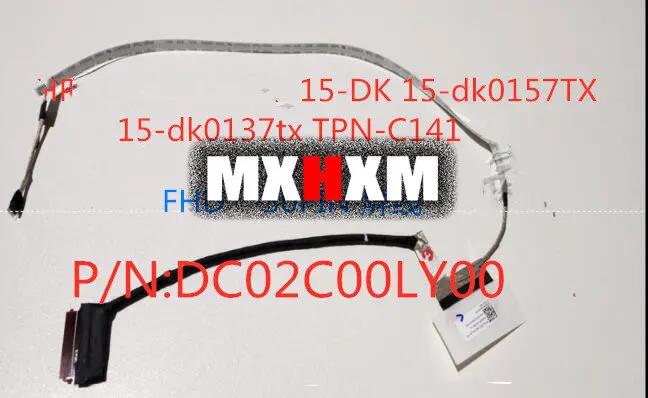 HP 15-DK 15-dk0157TX TPN-C141 ũ ̺, DC02CC00LY00